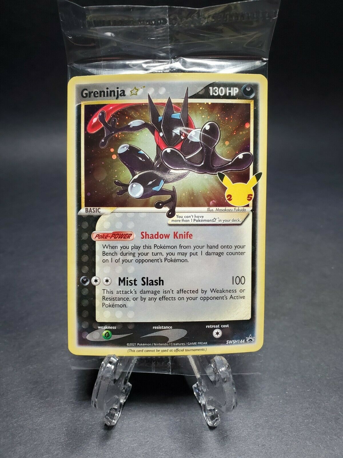 Greninja - SWSH144 - Sealed